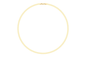 Łańcuszek Virtus Gold